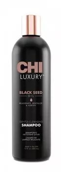 CHI Шампунь с маслом семян черного тмина для мягкого очищения волос / CHI LUXURY 355 мл