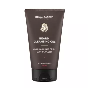 ROYAL BARBER Очищающий гель для бороды
