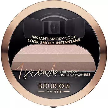 ROOS & ROOS Pale Blue Eyes 100