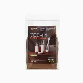 ROSCANDLES Насыпные свечи восковые 500.0
