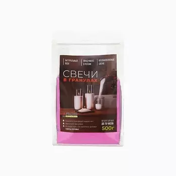 ROSCANDLES Насыпные свечи восковые 500.0