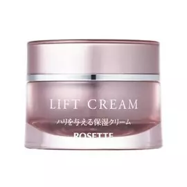 ROSETTE "Lift Cream" Увлажняющий крем-лифтинг с растительными экстрактами и маслами 120.0