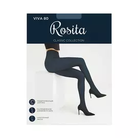 ROSITA Колготки женские Viva 80 Сапфир Размер: 2