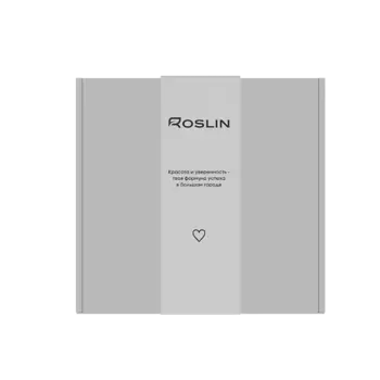 ROSLIN Подарочный набор 5 в 1 "CitySpa" WOMAN для ухода за телом