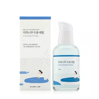 ROUND LAB Увлажняющая сыворотка с берёзовым соком Round Lab Birch Juice Moisturizing Serum 50.0