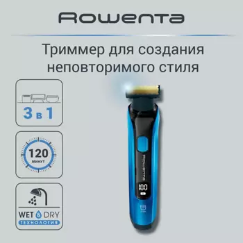 ROWENTA Триммер для стрижки бороды Forever Sharp Ultimate TN6200F4 Xpert