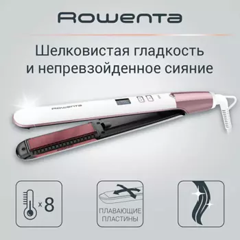 ROWENTA Выпрямитель для волос Volumizer SF4655F0