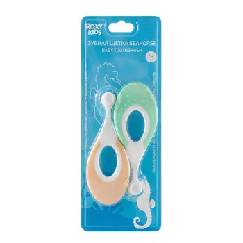 ROXY KIDS Зубная щетка для детей Морской конёк