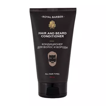 ROYAL BARBER Кондиционер для волос и бороды