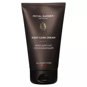 ROYAL BARBER Крем для ног охлаждающий
