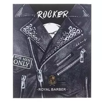 ROYAL BARBER Набор для мужчин ROCKER