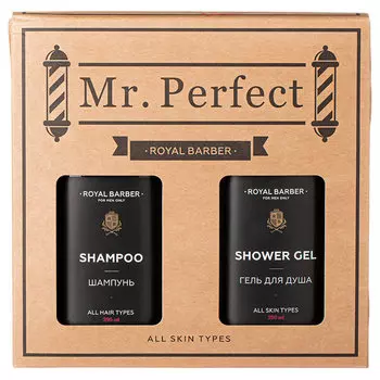 ROYAL BARBER Набор для ухода за телом и волосами "MR. PERFECT"