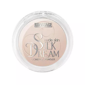 LUXVISAGE Пудра компактная для лица Silk Dream Nude Skin Compact Powder