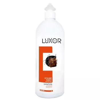 LUXOR PROFESSIONAL Шампунь для объема тонких волос 1000