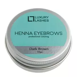LUXURY LASHES Средство для окрашивания волос бровей (Хна для бровей, темно-коричневая)