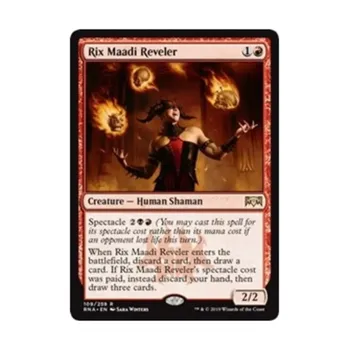 CCG Рикс Маади Гуляк (R), MTG - Ravnica Allegiance