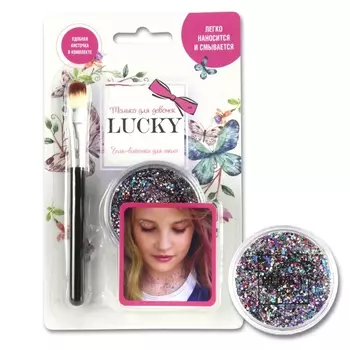 Гель-блестки Lucky для тела/лица с кисточкой, цвет микс, объем 25 мл