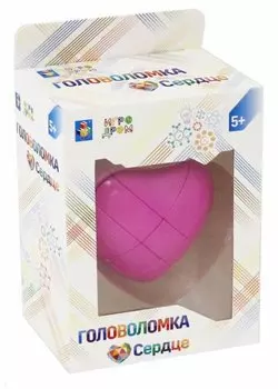 Головоломка – Сердце, 9 х 7,5 см, несколько цветов