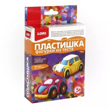 Фигурки из теста Пластишка – Машинки