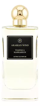 Voyage A Marrakech: духи 75мл уценка