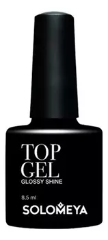 Верхнее гелевое покрытие для ногтей Top Gel Glossy Shine 8,5мл