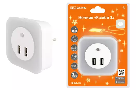 Ночник в розетку TDM ELECTRIC "Комбо 3", белый (SQ0357-0038)