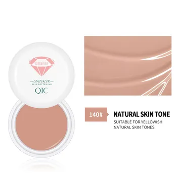 QIC Softening Concealer Foundation, нежный и гладкий консилер для маскировки пятен от прыщей и темных кругов 130
