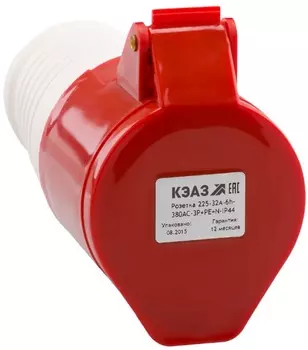 Розетка кабельная КЭАЗ 222751 215-16А-6h-380AC-3P+PE+N-IP44