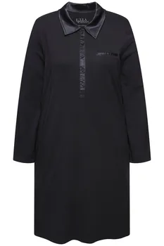 Ночная рубашка Ulla Popken Nightgown, черный
