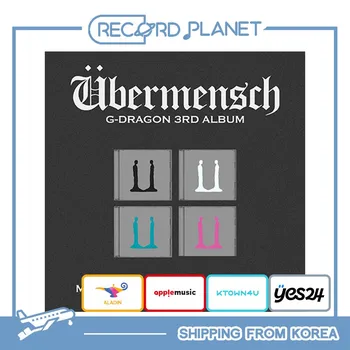 3-Й АЛЬБОМ G-DRAGON [bermensch] (MINI JEWEL версия.) [POB] Ver.01 (No Benefit)