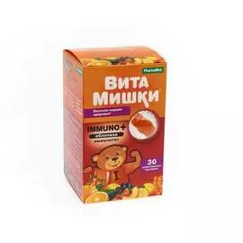 ВитаМишки IMMUNO+ облепиха, 30 жевательных пастилок, PharmaMed