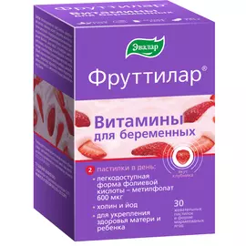 Витамины для беременных Фруттилар, 30 жевательных пастилок, Эвалар