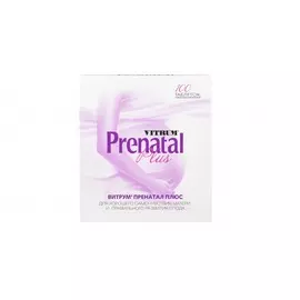 Витамины Prenatal Plus для матери и ребенка, 100 таблеток, Vitrum