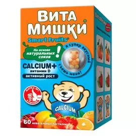 ВитаМишки кальций + витамин D3, 60 жевательных пастилок, PharmaMed
