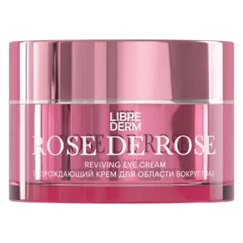 Возрождающий крем для области вокруг глаз Rose de Rose, 15 мл, Librederm