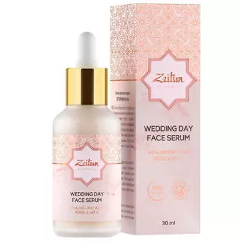 Wedding Day Сыворотка для лица, 30 мл, ZEITUN
