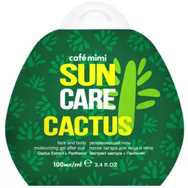 Увлажняющий гель после загара для лица и тела Cactus, 100 мл, CafeMIMI