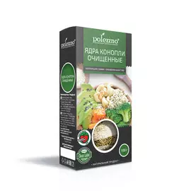 Ядра конопли очищенные, 100 гр, polezzno