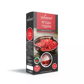 Ягоды годжи, 100 гр, polezzno