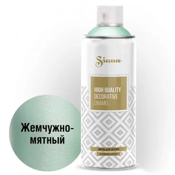 Эмаль аэрозольная Siana HQ жемчужно-мятный 520 мл