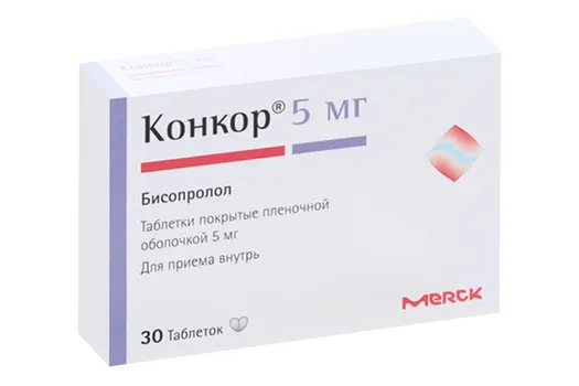Конкор 5 мг, 30 шт, таблетки покрытые пленочной оболочкой