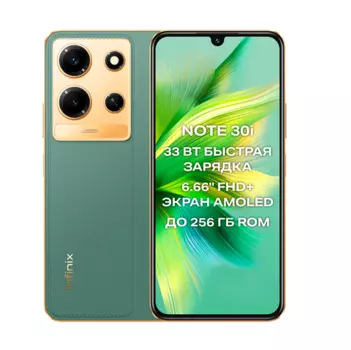 Смартфон Infinix NOTE 30i, 6.66" 2400x1080 AMOLED, MediaTek Helio G85, 8Gb RAM, 128Gb, 3G/4G, NFC, Wi-Fi, BT, 2xCam, 2-Sim, 5000 мАч, USB Type-C, Android 13, зеленый/золотистый (10044973)
