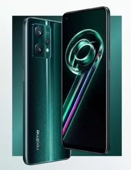 Смартфон Realme 9 Pro+, 6.43" 1080x2400 Super AMOLED, MediaTek Dimensity 920, 6Gb RAM, 128Gb, 3G/4G/5G, NFC, Wi-Fi, BT, 3xCam, 2-Sim, 4500 мА⋅ч, USB Type-C, Android 12, зеленый (RMX3393)