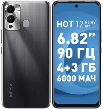 Смартфон Infinix Hot 12 Play, 6.82" 720x1612 IPS, Unisoc T610, 4Gb RAM, 64Gb, 3G/4G, NFC, Wi-Fi, BT, 2xCam, 2-Sim, 6000mAh, USB Type-C, Android 11, черный