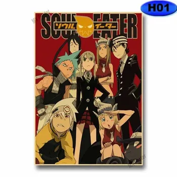Винтажный аниме постер Soul Eater, крафт-бумажные постеры и принты, настенные наклейки, домашний декор в стиле аниме, сделай сам, гостиная, бар, художественная роспись 30x21cm