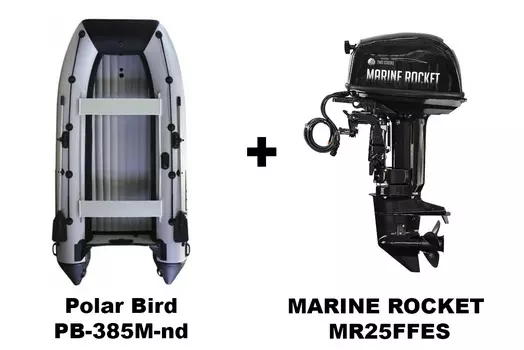 Лодка ПВХ POLAR BIRD PB-385M-nd Merlin (Кречет) + 2х-тактный лодочный мотор MARINE ROCKET MR25FFES