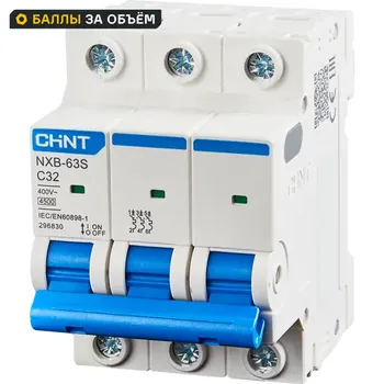 Автоматический выключатель CHINT NXB-63S 3P C32 А 4.5 кА