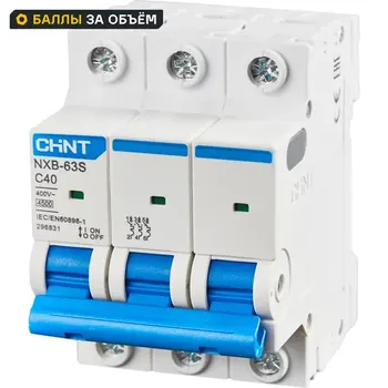 Автоматический выключатель CHINT NXB-63S 3P C40 А 4.5 кА