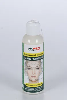 Бальзам Naturmed Гиалуроновый скипидарный, 150 мл