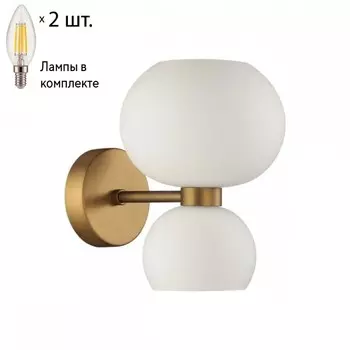Бра Changi Odeon Light с лампочками 4979/2W+Lamps E14 Свеча